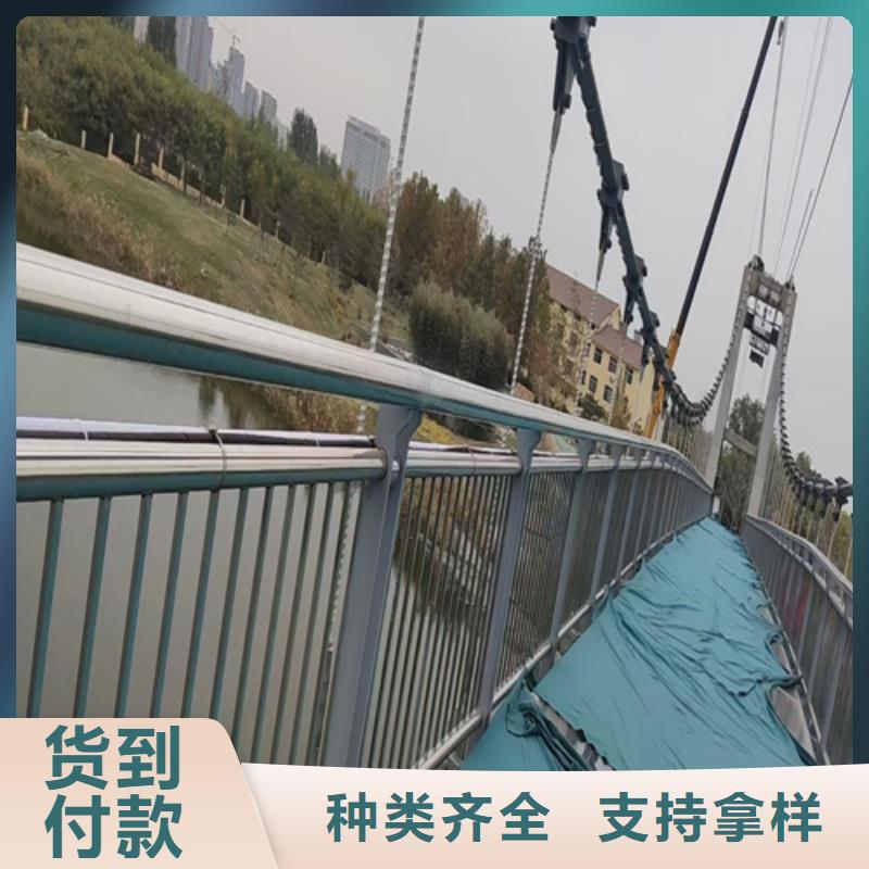 桥梁钢护栏护栏厂家电话