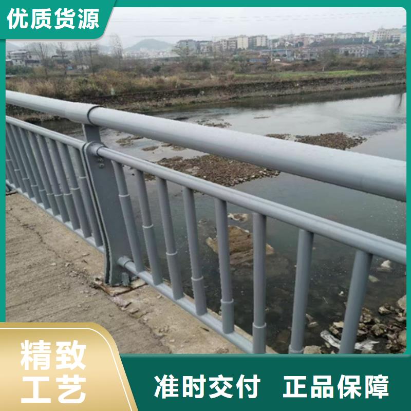 桥梁护栏_灯光护栏多家仓库发货