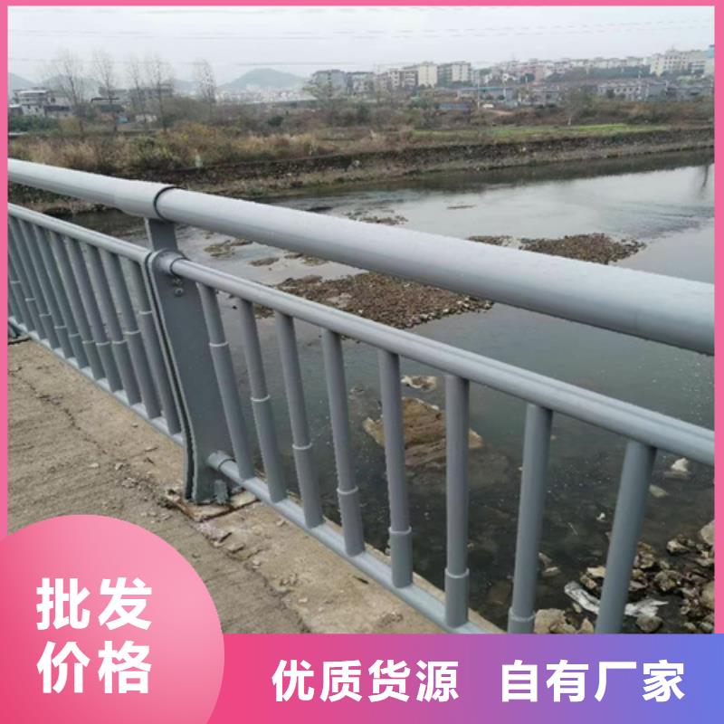 不锈钢桥梁护栏供应