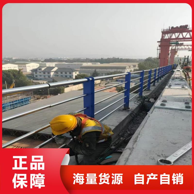 桥梁栏杆设计施工临高县