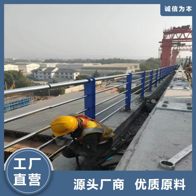 桥梁护栏今日价格