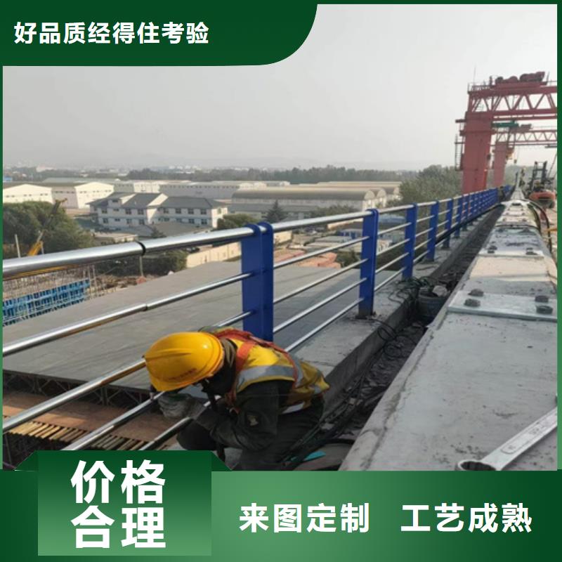 灯光护栏实体厂家