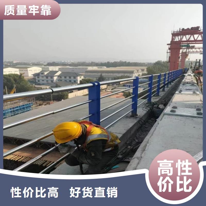 防撞护栏多少钱一米