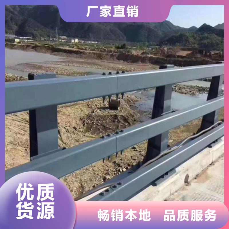 防撞护栏多少钱一米