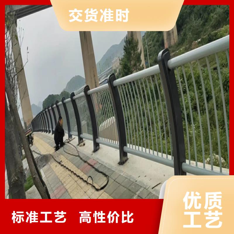 桥梁铁艺护栏护栏厂家联系方式