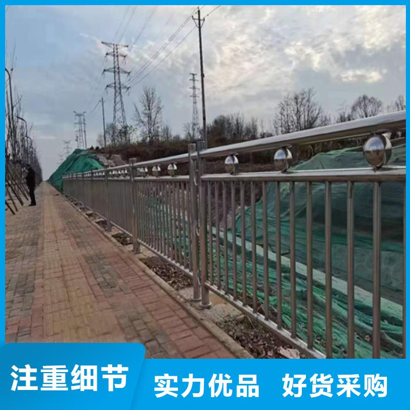 桥梁栏杆支持定制