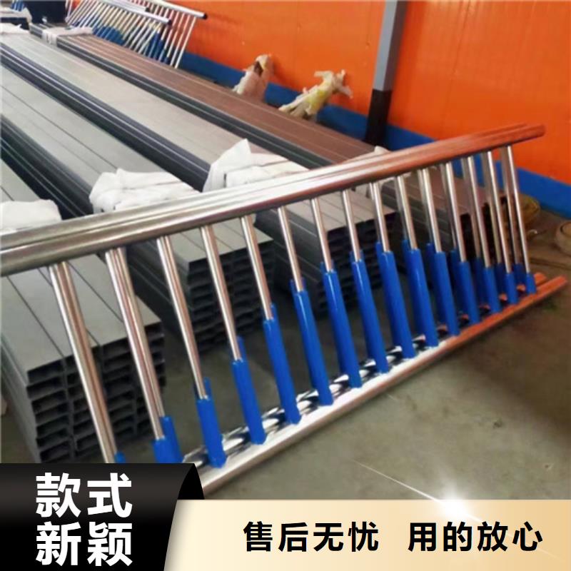 河道桥梁护栏设计施工