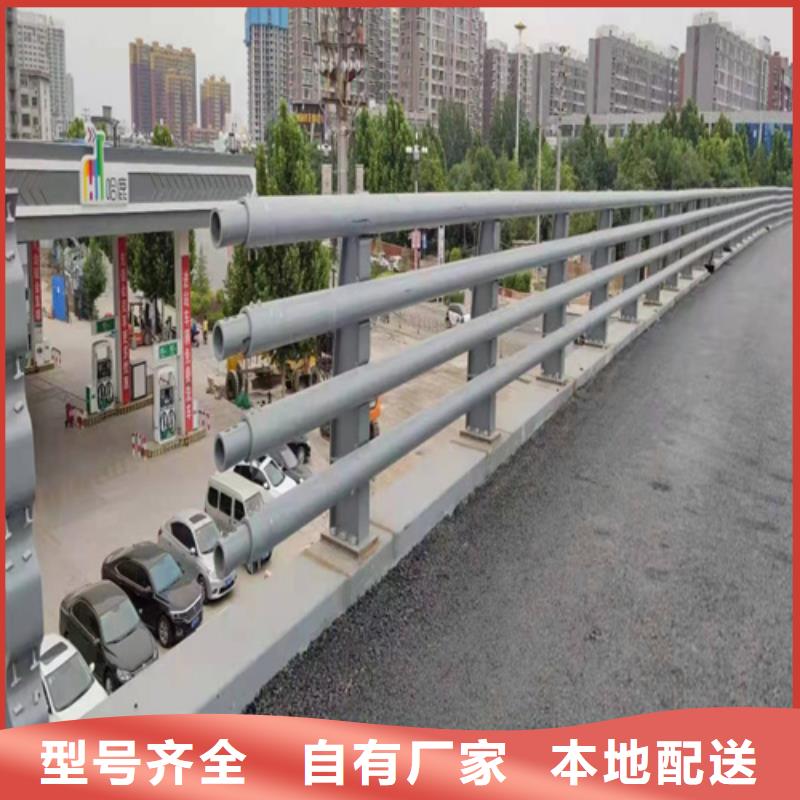 桥梁护栏不锈钢复合管道路栏杆您想要的我们都有