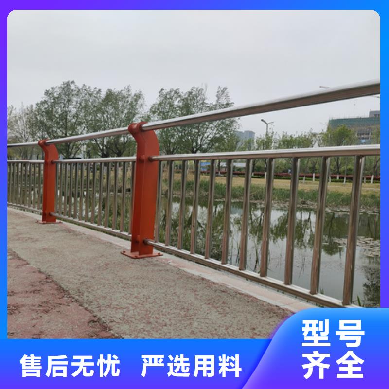 防撞隔离护栏多少钱一米