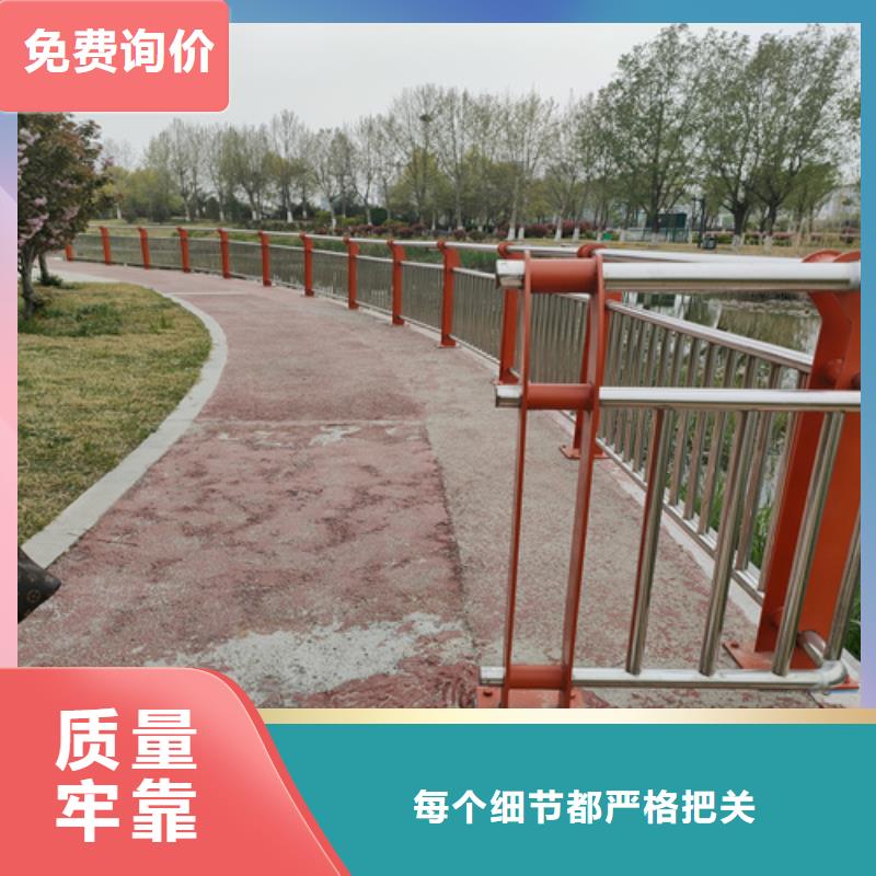 防撞桥梁护栏施工工艺