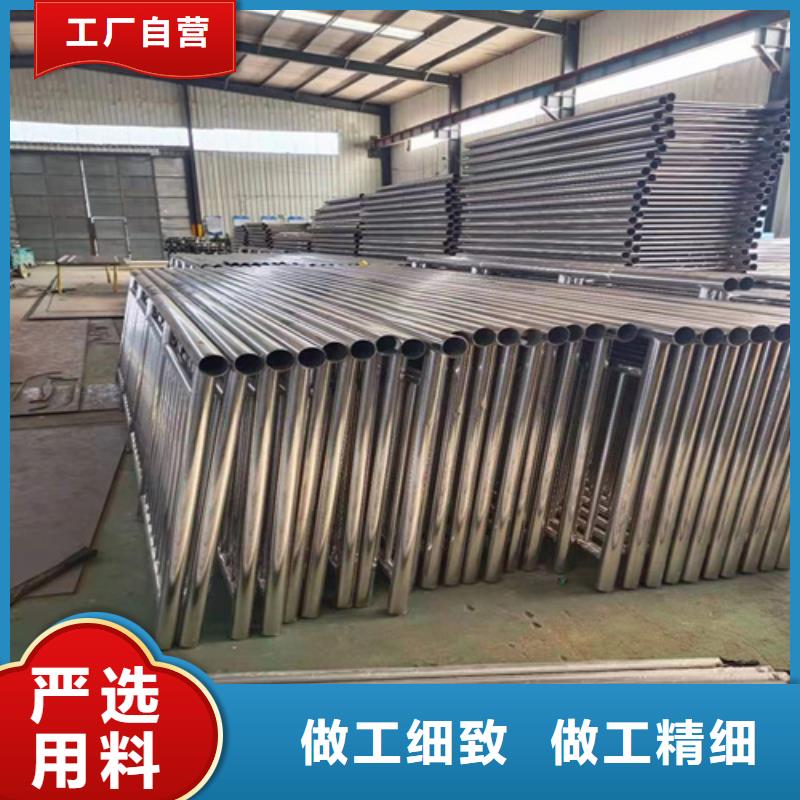 桥梁护栏不锈钢复合管道路栏杆您想要的我们都有