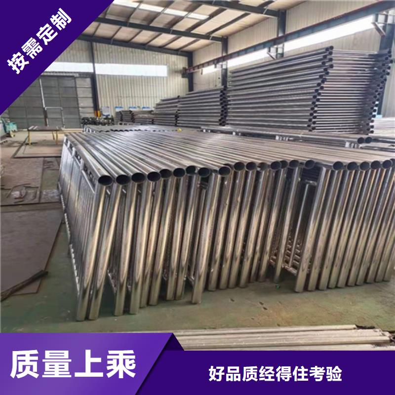防撞桥梁护栏施工工艺