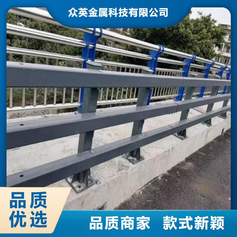 桥梁护栏不锈钢复合管道路栏杆您想要的我们都有