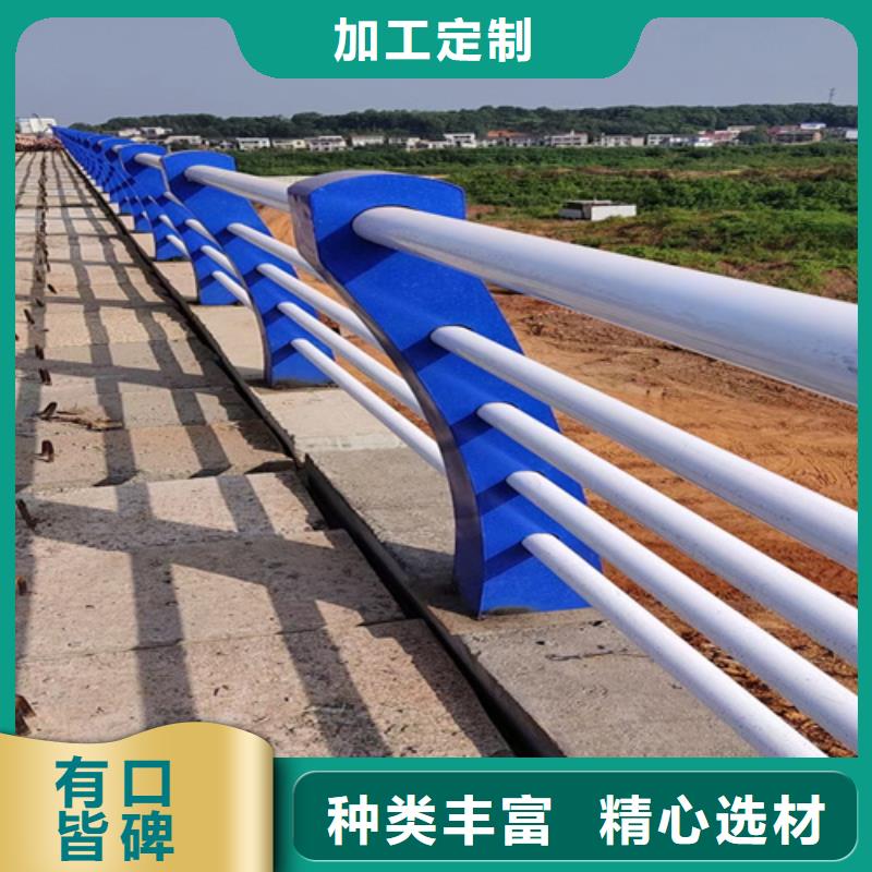 桥梁护栏防撞栏杆超产品在细节