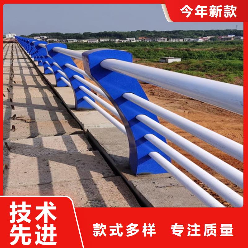 桥梁护栏,不锈钢复合管桥梁护栏真材实料诚信经营