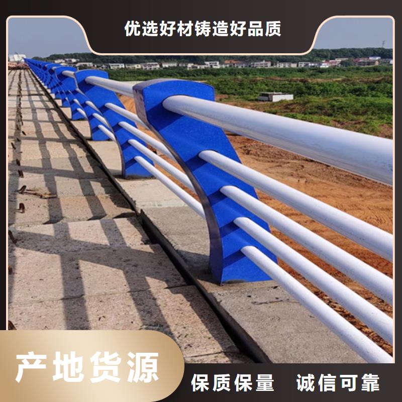 防撞桥梁护栏施工工艺