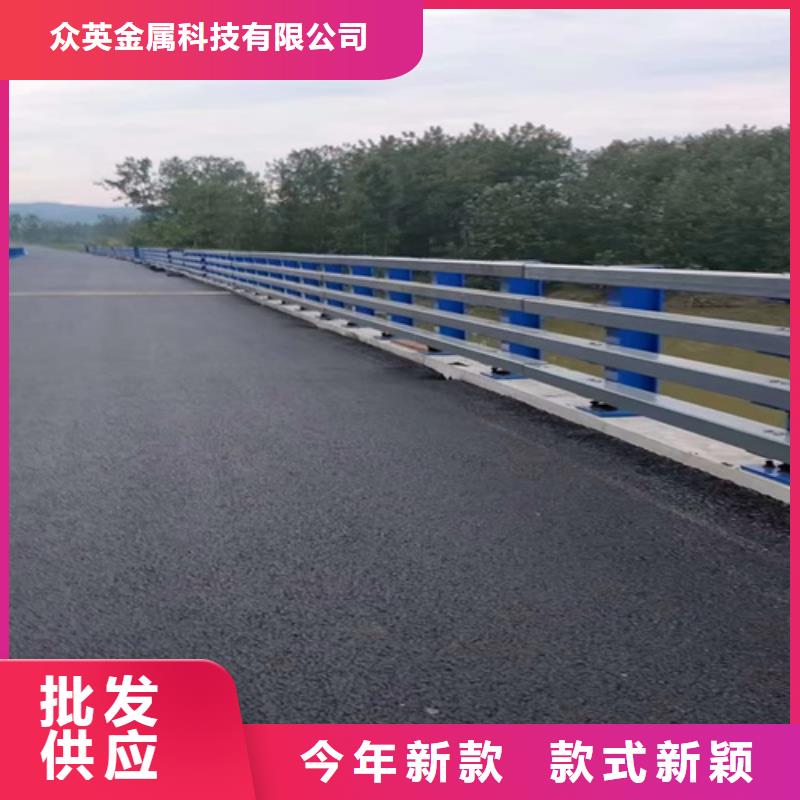 防撞隔离护栏多少钱一米
