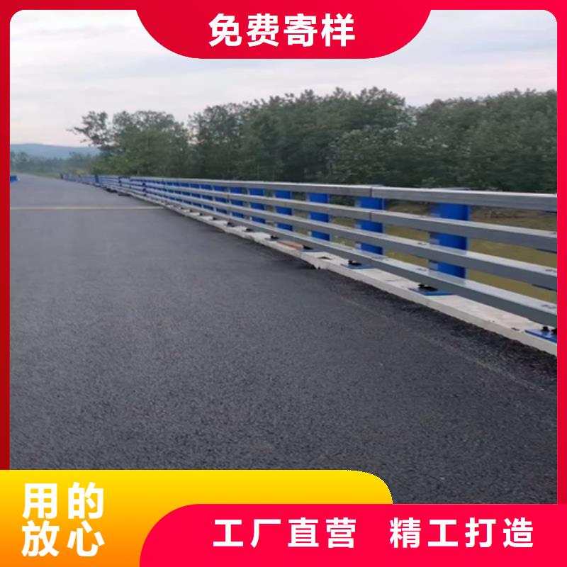 防撞桥梁护栏施工工艺
