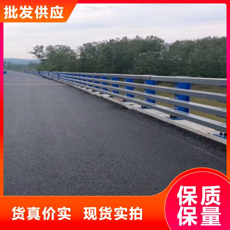 防撞护栏多少钱一米