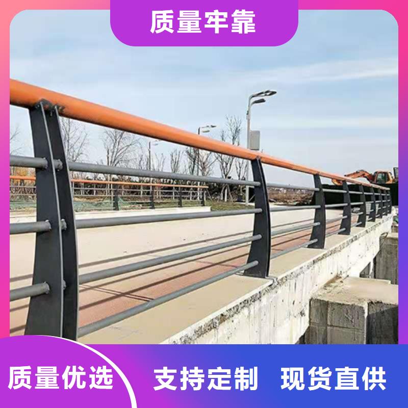 桥梁护栏不锈钢复合管道路栏杆您想要的我们都有