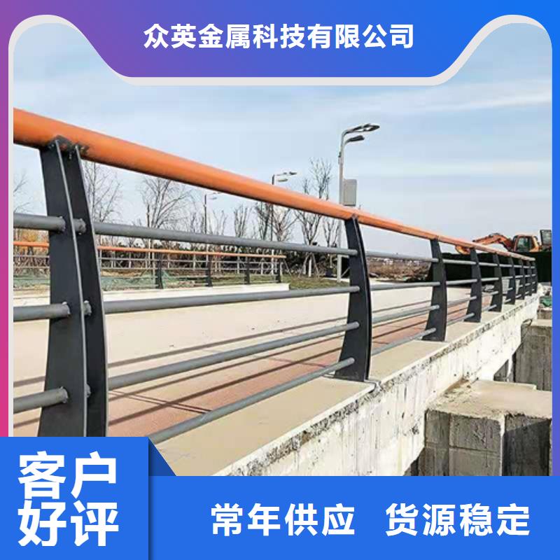 桥梁钢护栏厂家直销