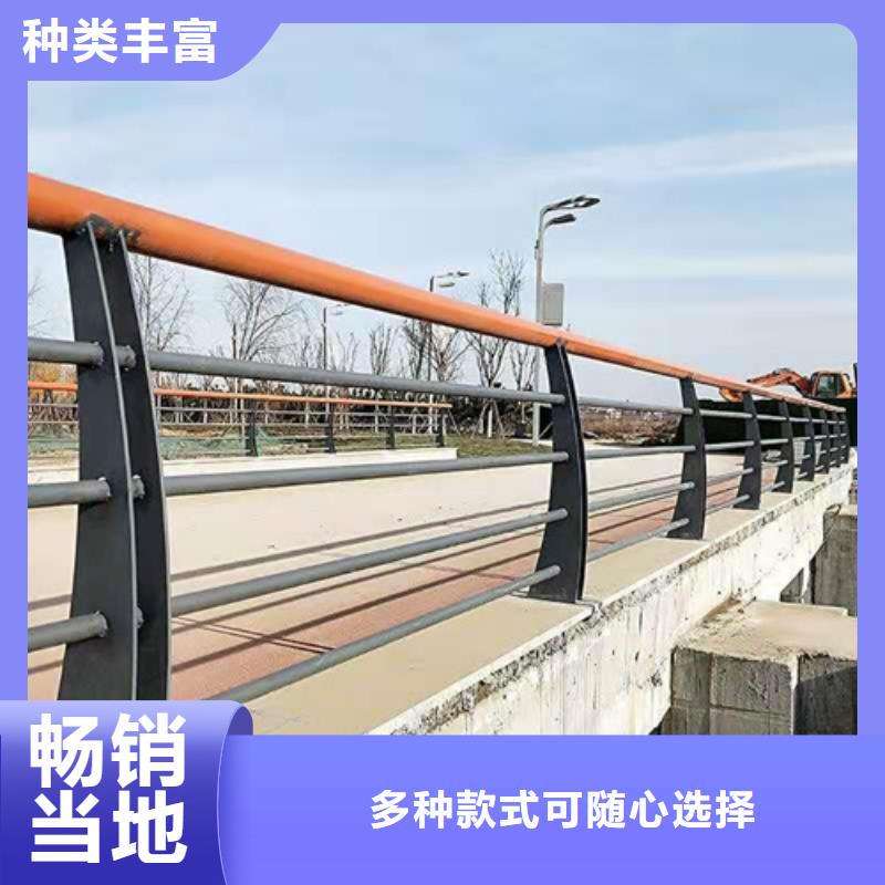 防撞桥梁护栏施工工艺