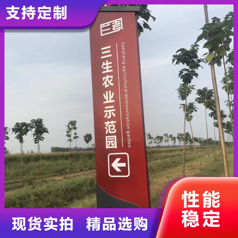商场精神堡垒全国走货