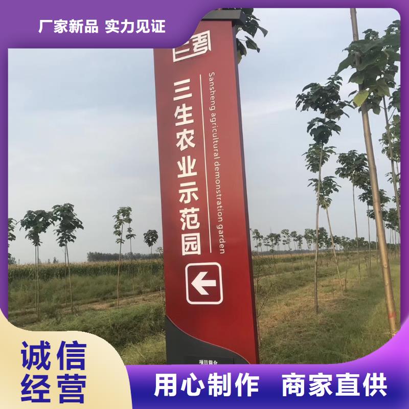 商场精神堡垒欢迎咨询