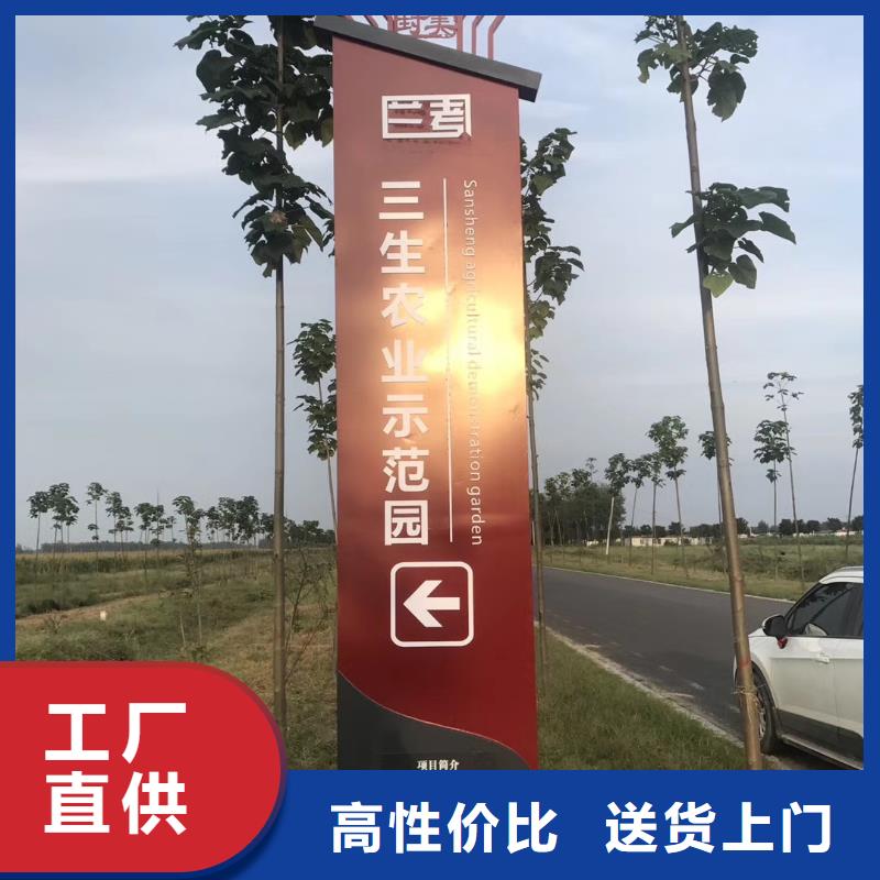 乡镇精神堡垒价格合理