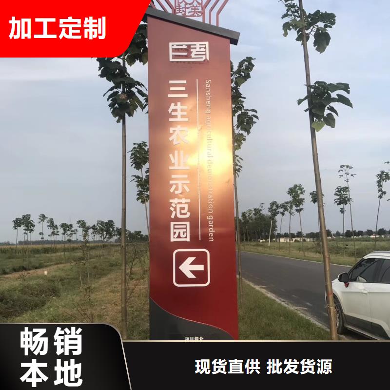 宣传栏灯箱厂家现货