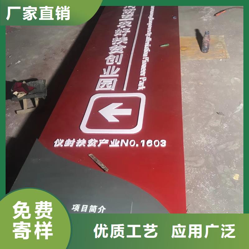 户外雕塑精神堡垒信赖