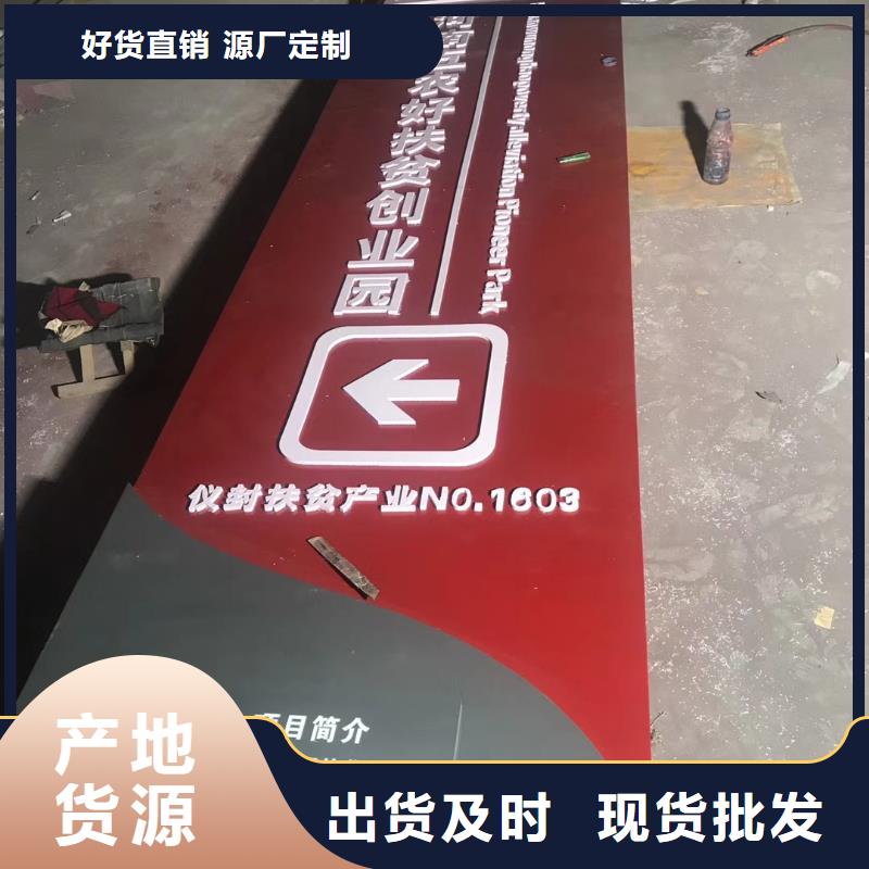 城乡精神堡垒畅销全国