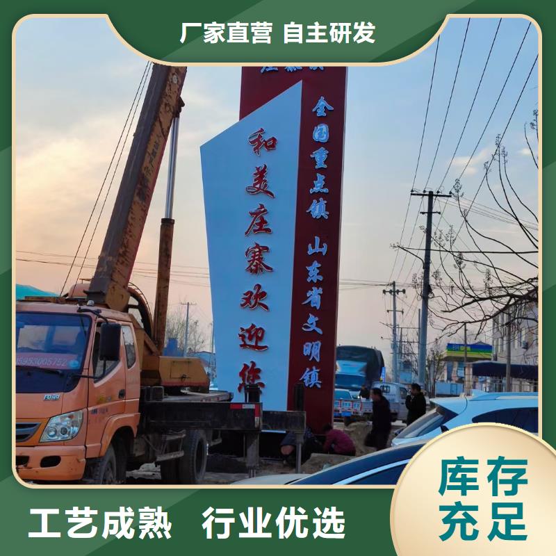 户外精神堡垒雕塑10年经验