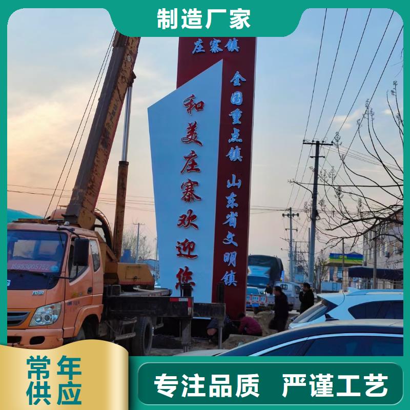 服务区精神堡垒价格实惠