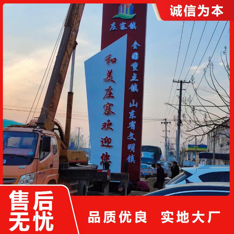 户外精神堡垒售后无忧