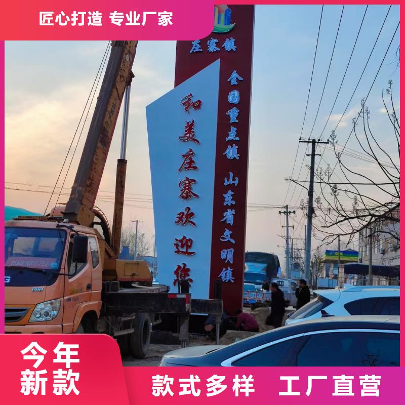 价值观精神堡垒实力老厂