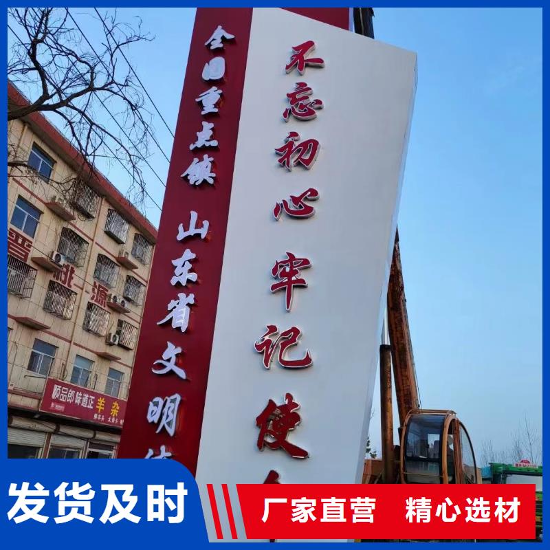 服务区精神堡垒价格实惠