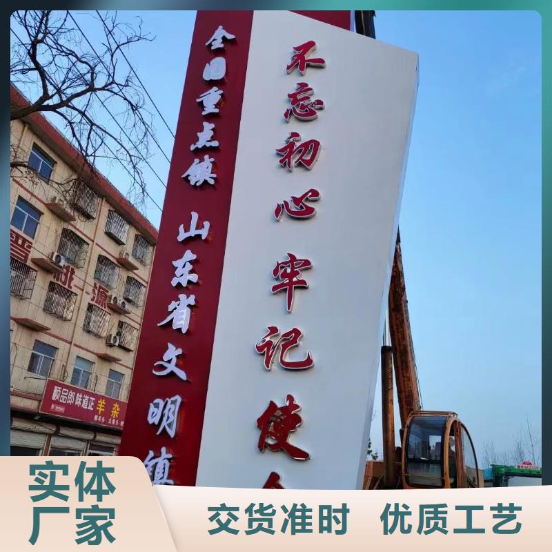 澄迈县大型户外精神堡垒性价比高