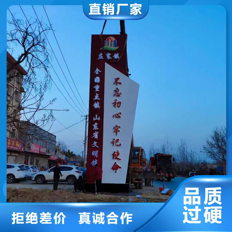 城市雕塑精神堡垒本地厂家