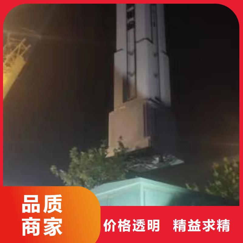 精神堡垒定制来图定制