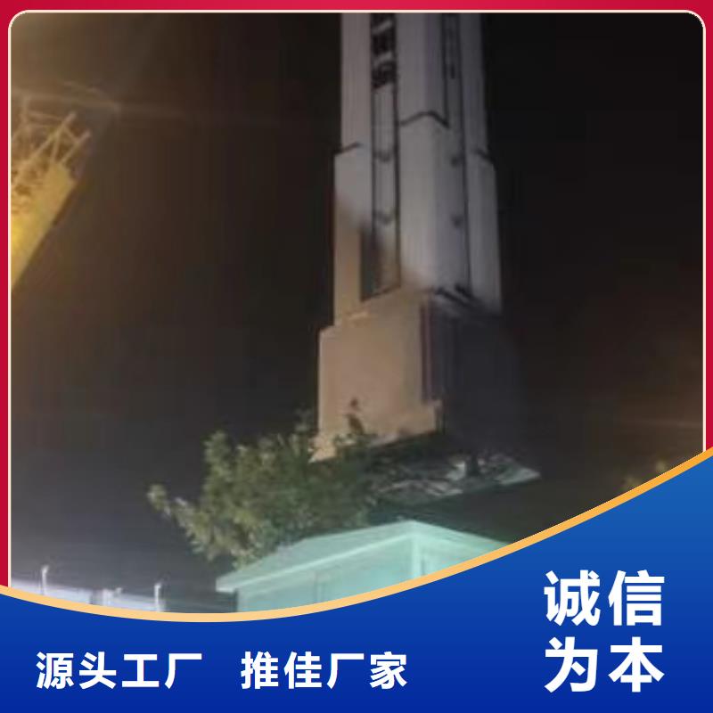 景点精神堡垒标牌按需定制