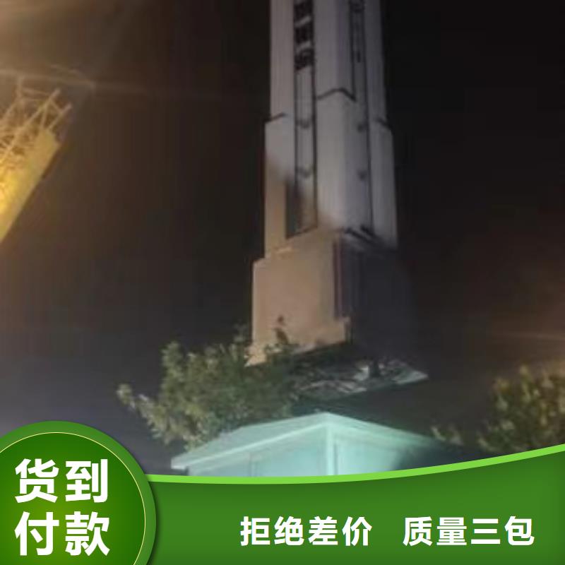 户外精神堡垒价格行情
