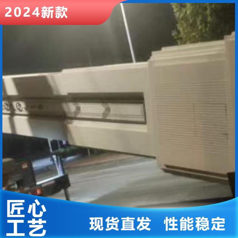 精神堡垒定制来图定制