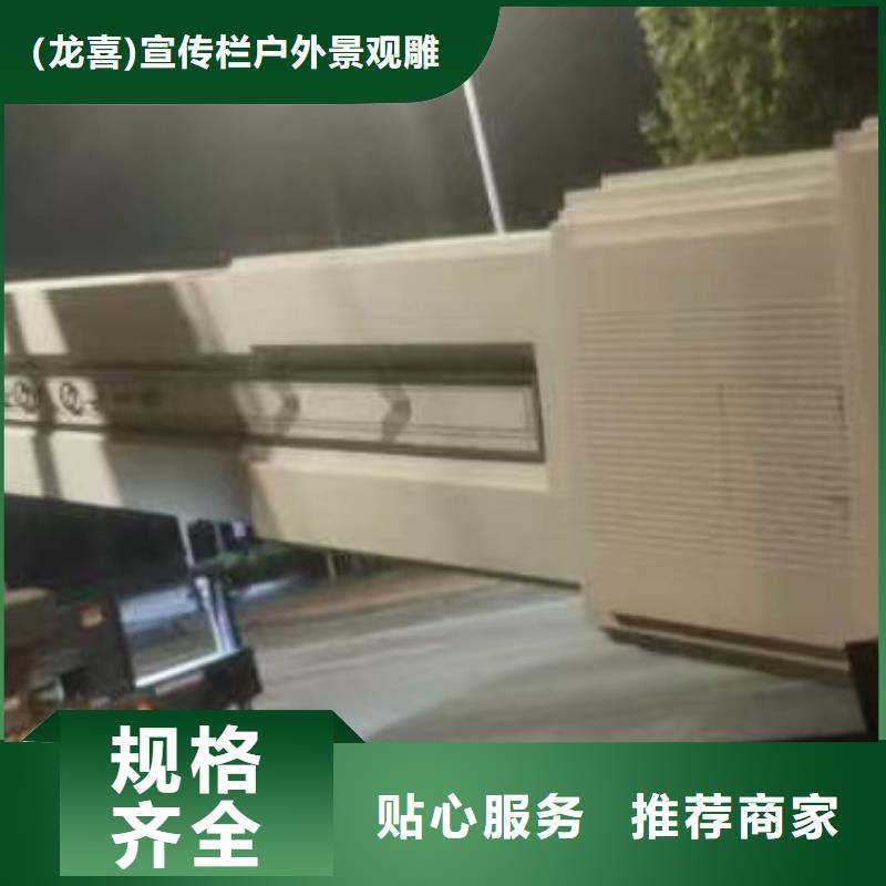 景区精神堡垒价格实惠