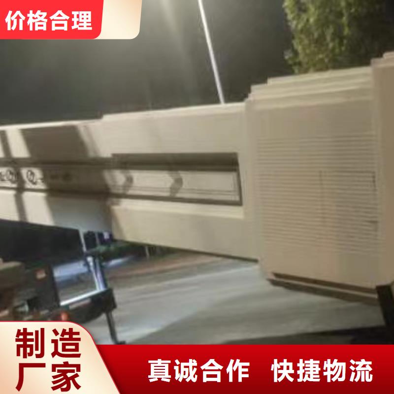乡村精神堡垒信赖