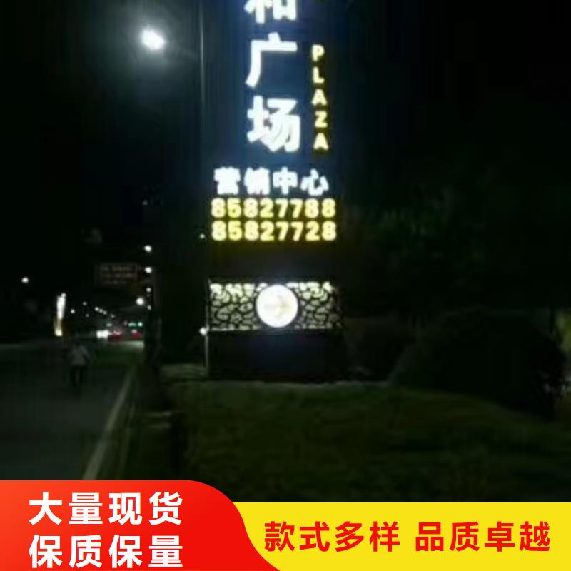 精神堡垒基础做法放心选择