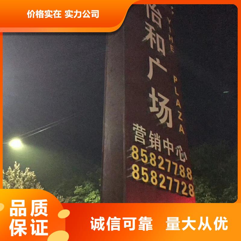 精神堡垒厂家厂家直销