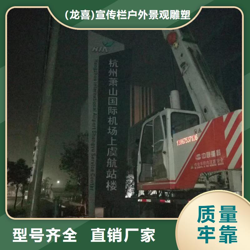 发光精神堡垒生产基地