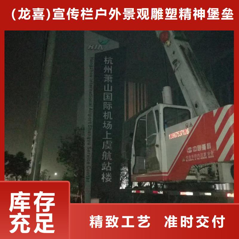 宣传栏灯箱厂家现货