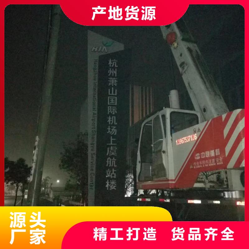 新款精神堡垒量大从优